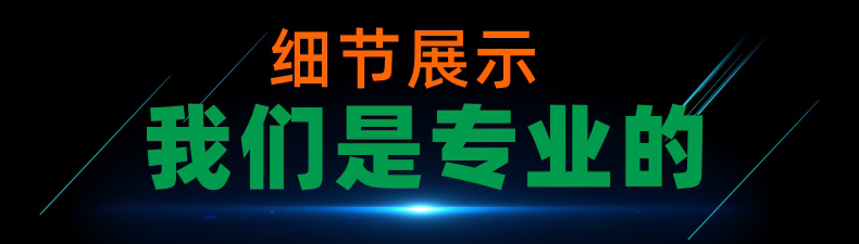 CJY-S系列高速大風量濾筒式工業集塵器-4