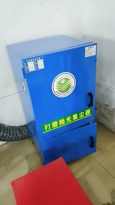 蘇州某機床成產廠家使用我公司打磨拋光集塵器-2