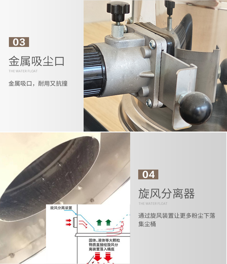 JD80電瓶工業吸塵器-9